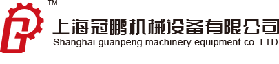 网带输送机